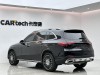 Mercedes-Benz GLC 300 L 2023
