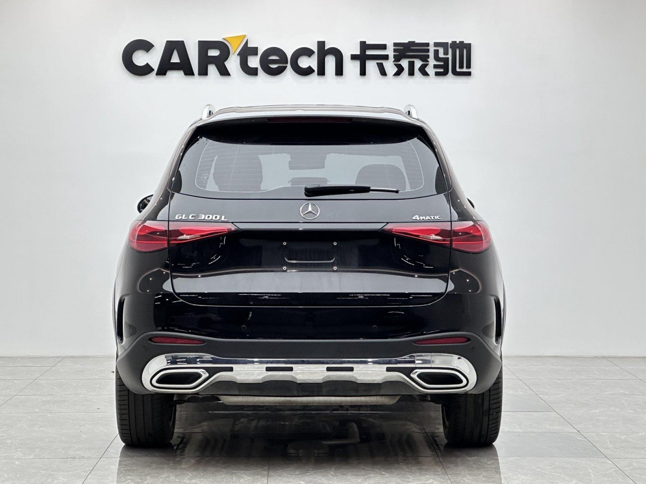 Mercedes-Benz GLC 300 L 2023