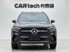 Mercedes-Benz GLC 300 L 2023