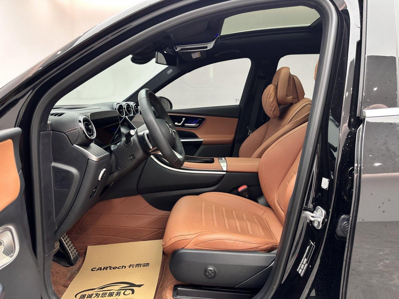 Mercedes-Benz GLC 300 L 2023