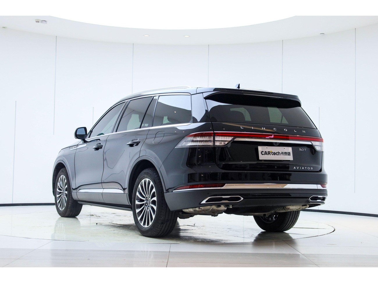 Lincoln Aviator 2024