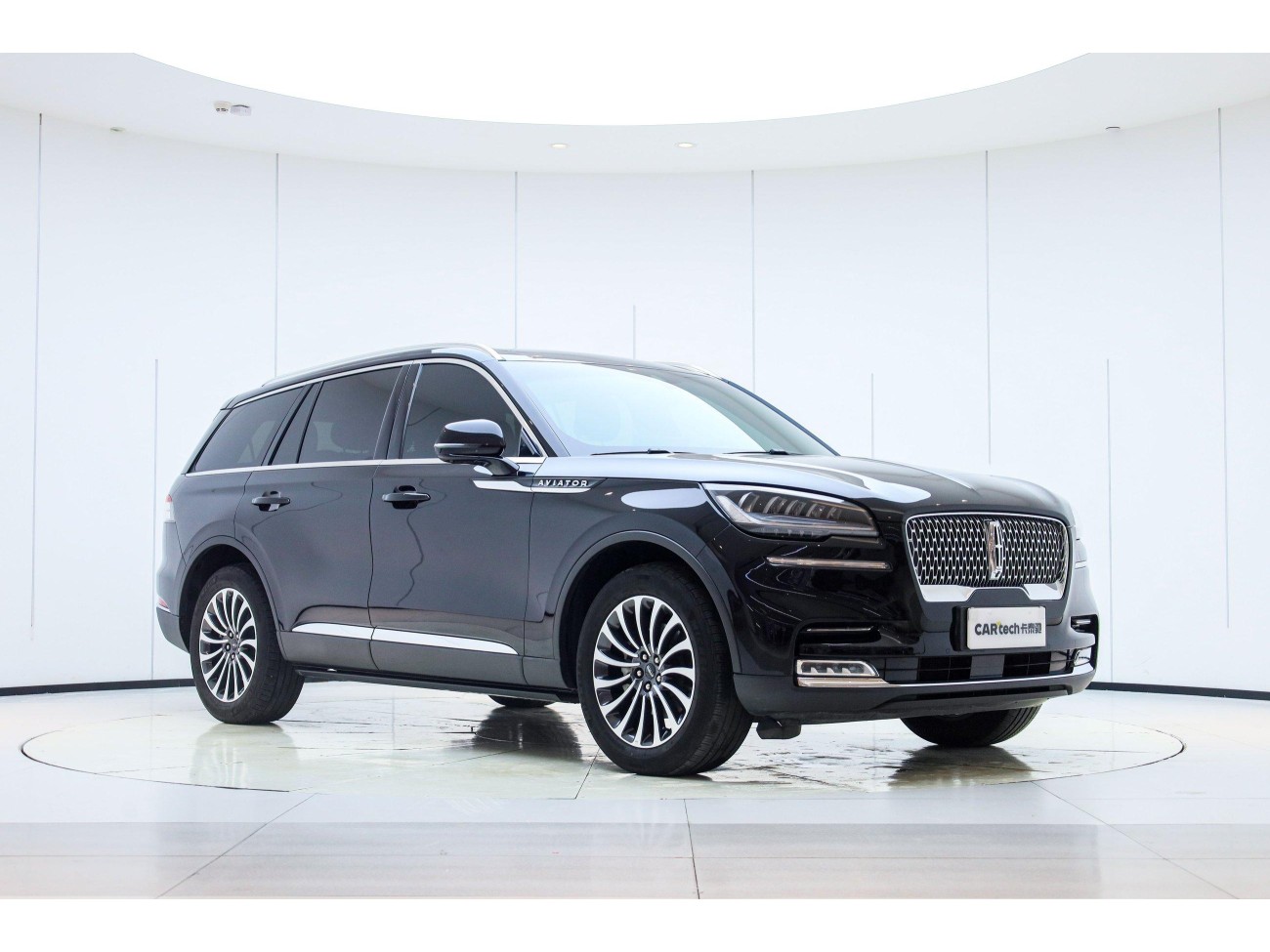 Lincoln Aviator 2024