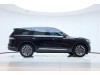 Lincoln Aviator 2024