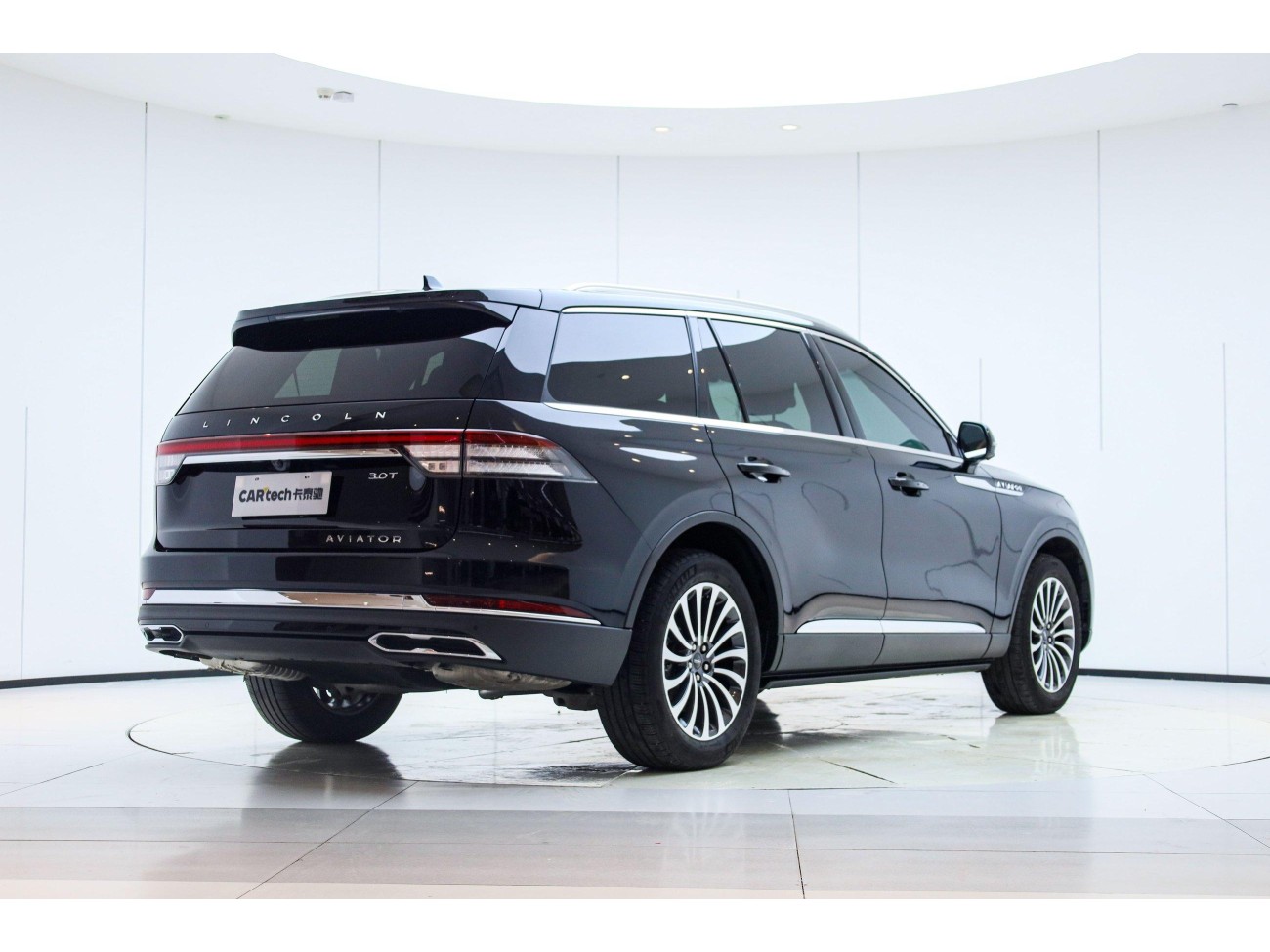 Lincoln Aviator 2024