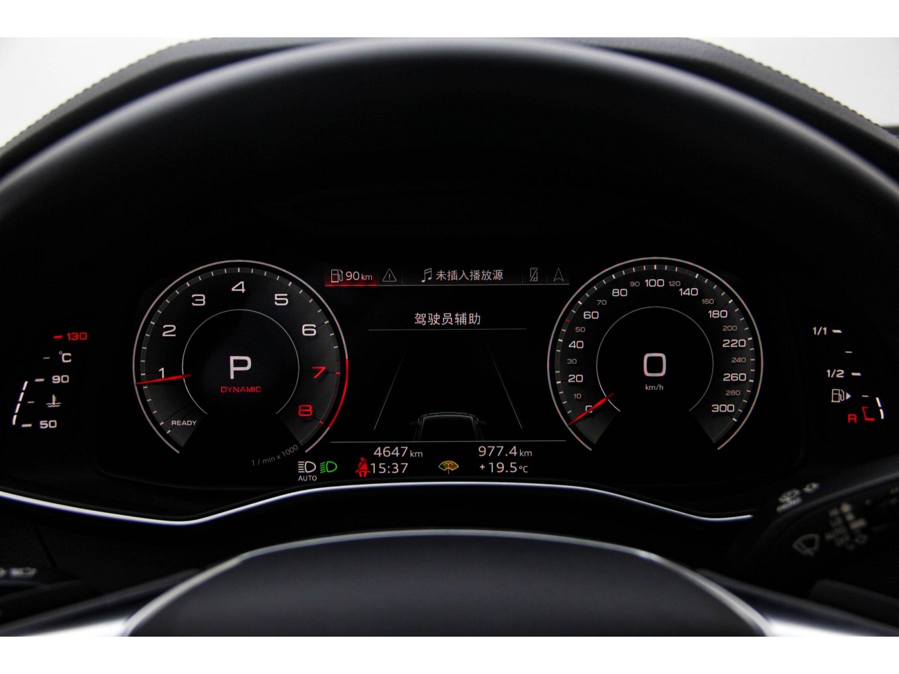 Audi A7 45 TFSI 2023