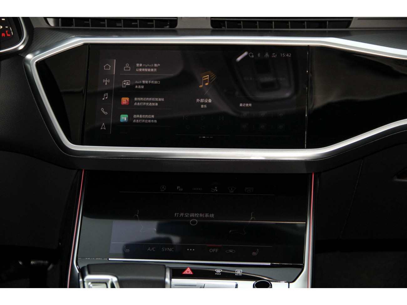 Audi A7 45 TFSI 2023