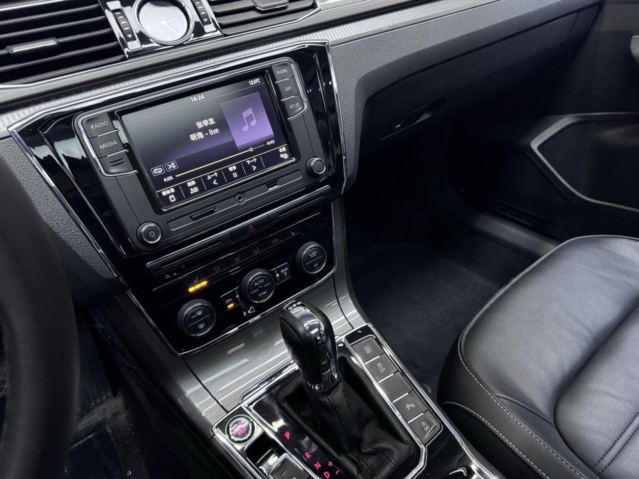 Volkswagen Passat 2019
