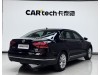 Volkswagen Passat 2019