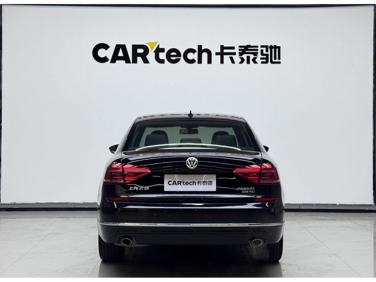 Volkswagen Passat 2019