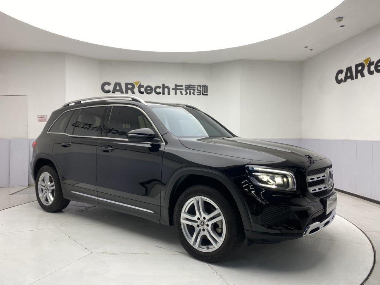 Mercedes-Benz GLB 2023