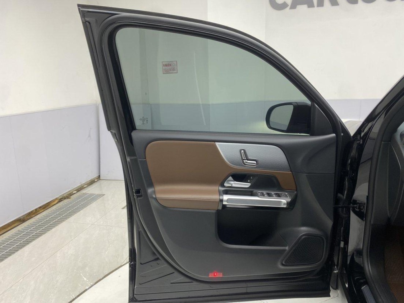 Mercedes-Benz GLB 2023