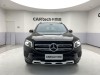 Mercedes-Benz GLB 2023