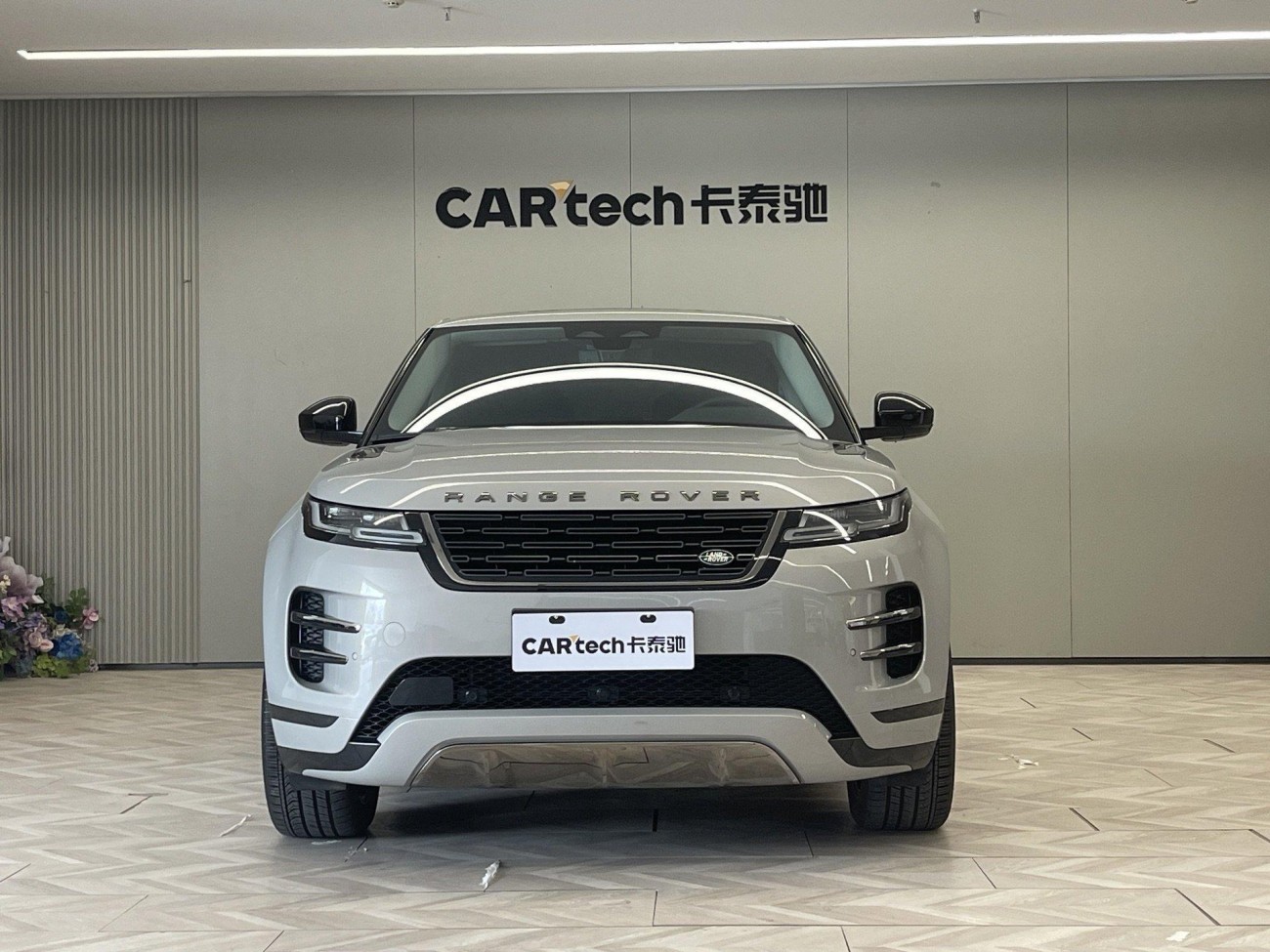 Land Rover Range Rover 2025