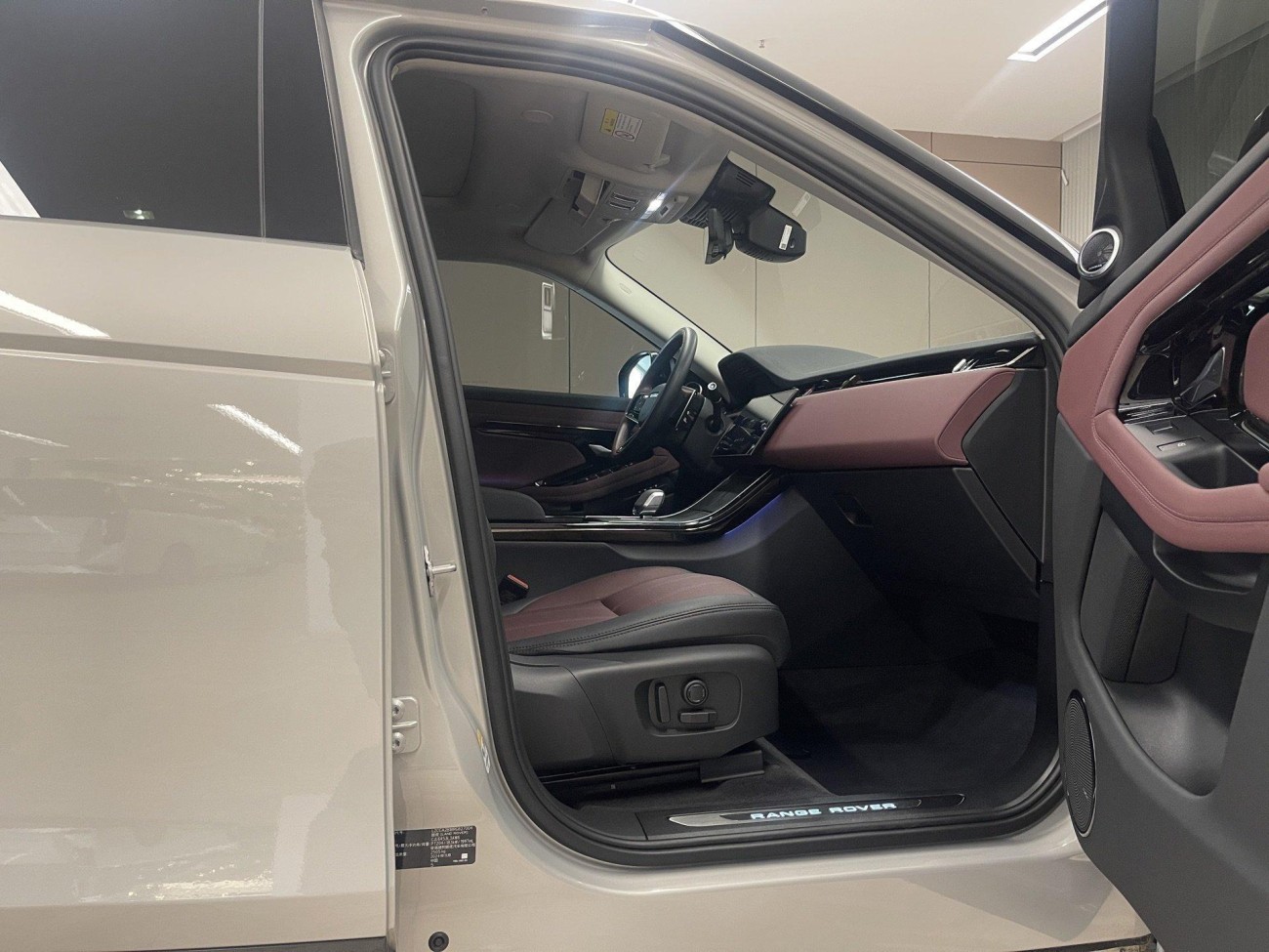 Land Rover Range Rover 2025