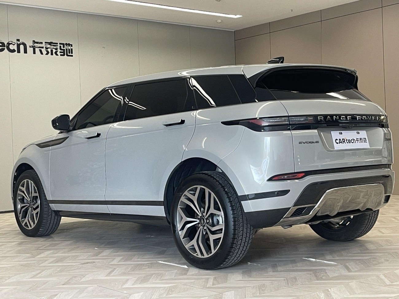 Land Rover Range Rover 2025