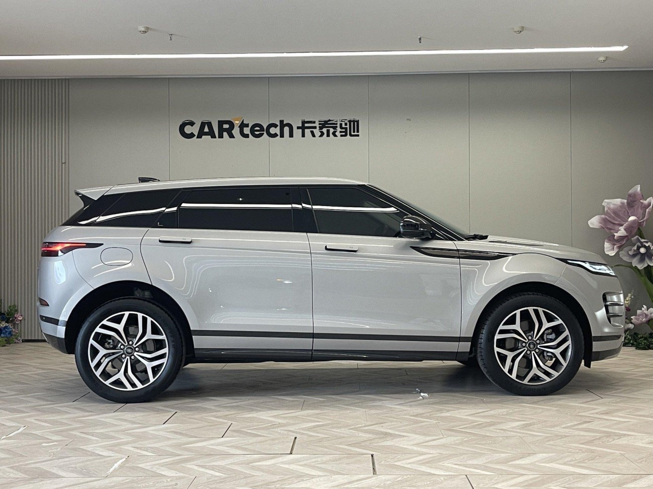 Land Rover Range Rover 2025