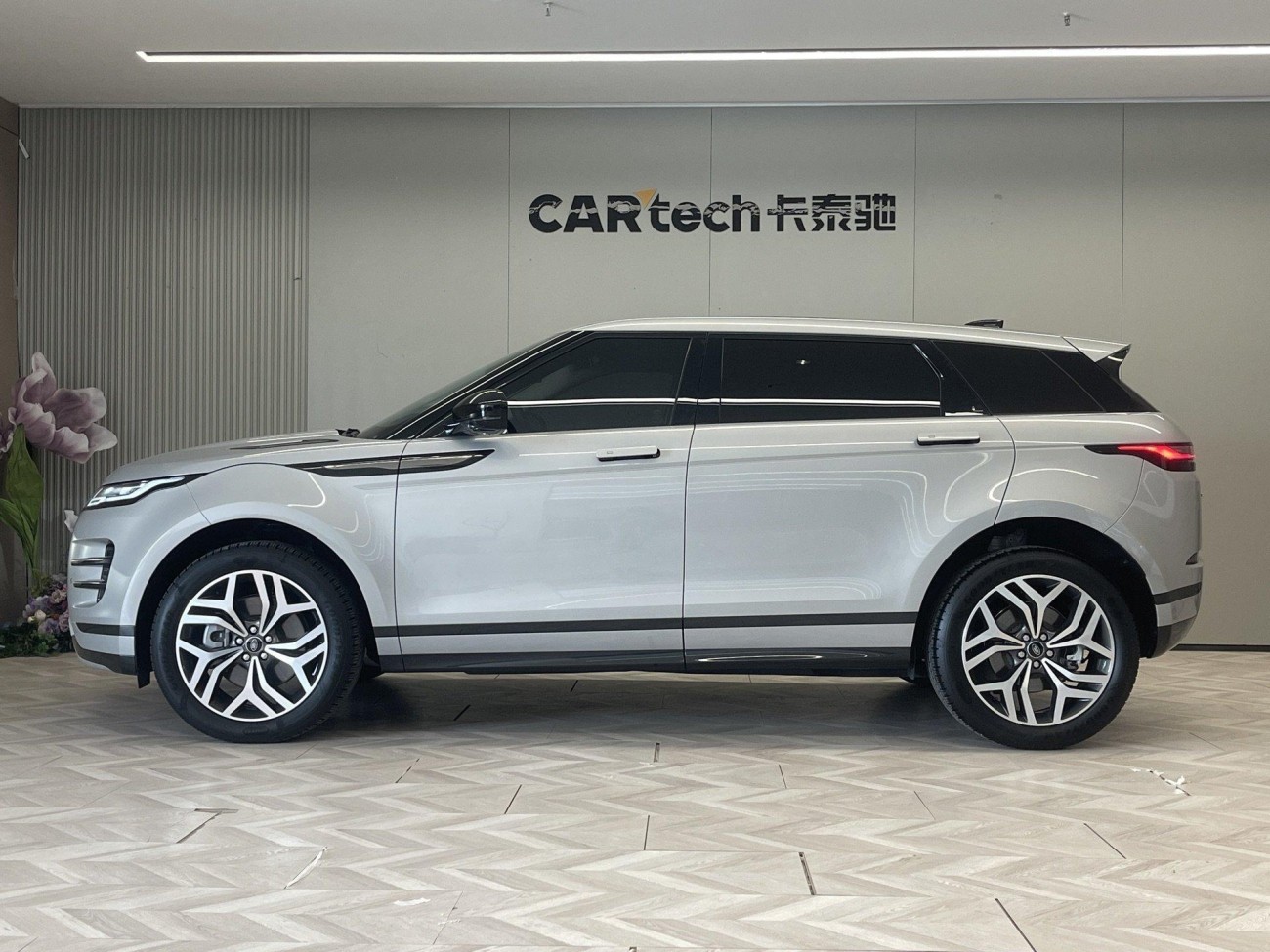 Land Rover Range Rover 2025