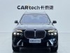 BMW X7 2023