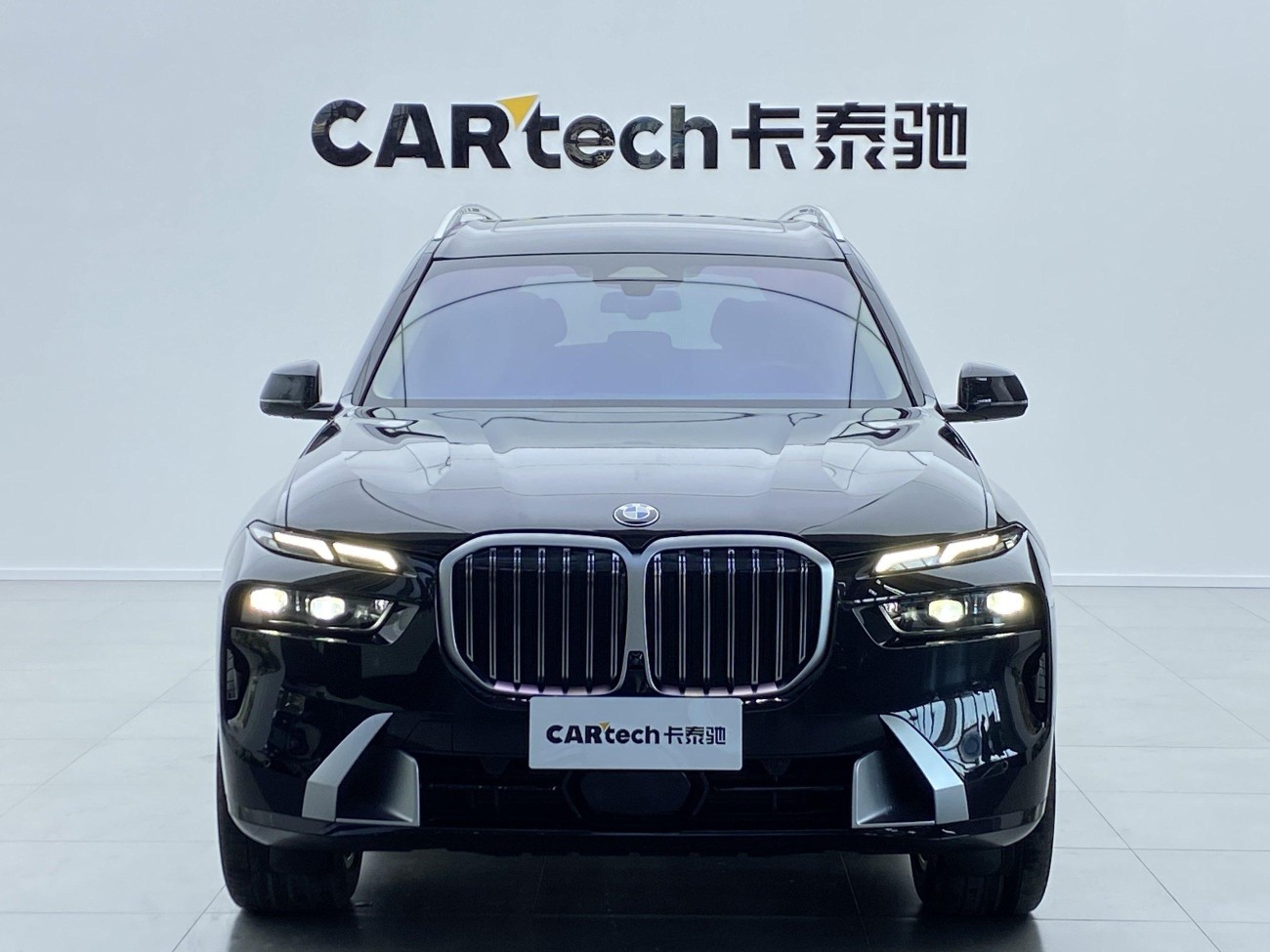 BMW X7 2023