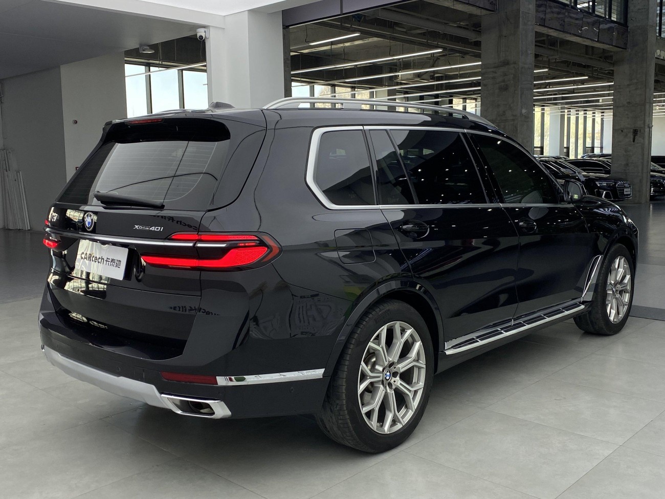 BMW X7 2023