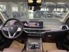 BMW X7 2023