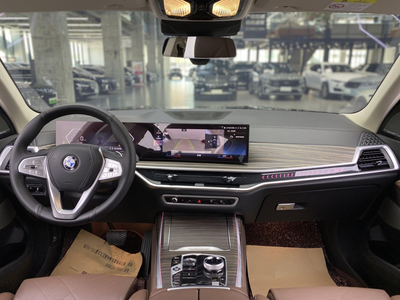 BMW X7 2023