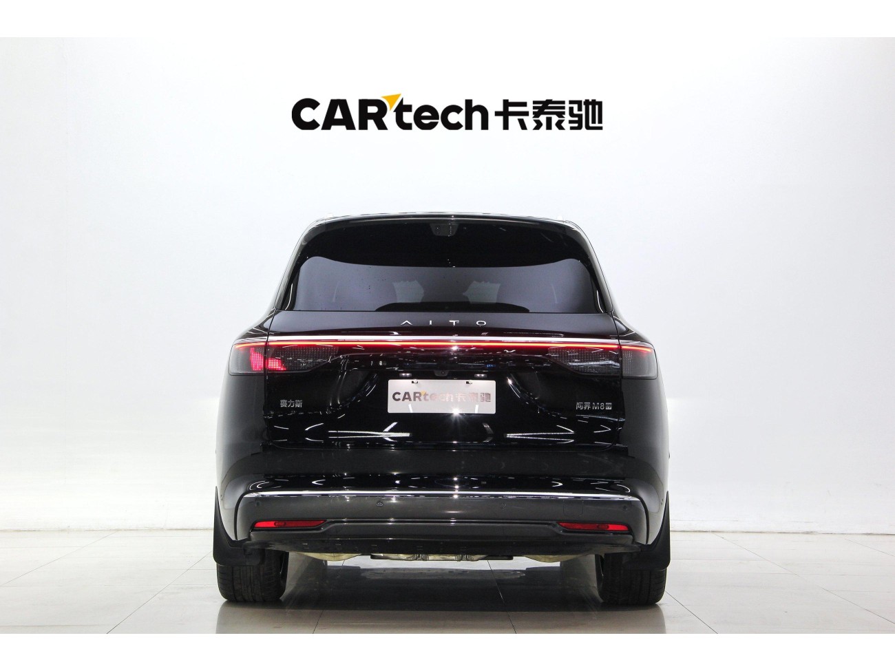 AITO M8 2025