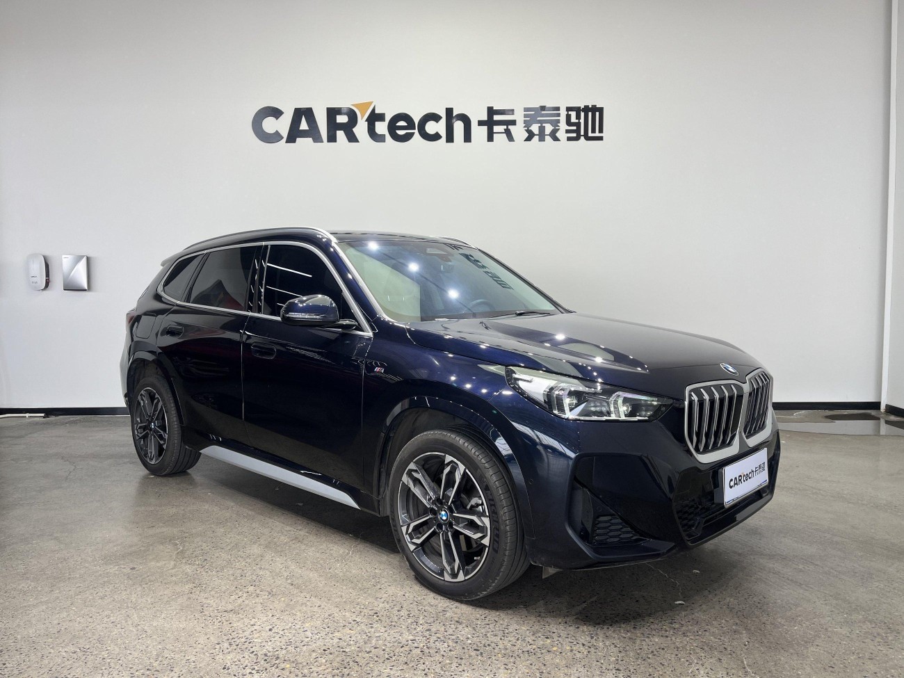BMW X1 2025