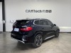 BMW X1 2025