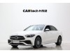 Mercedes-Benz C 260 L 2024
