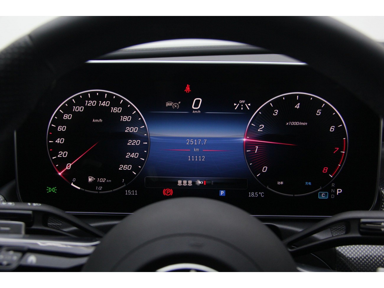 Mercedes-Benz C 260 L 2024