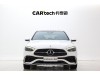 Mercedes-Benz C 260 L 2024