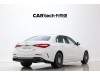 Mercedes-Benz C 260 L 2024