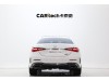 Mercedes-Benz C 260 L 2024