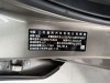 Buick GL6 2023