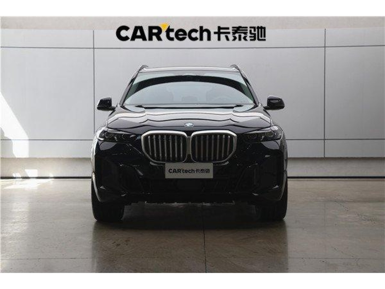 BMW X5 2025