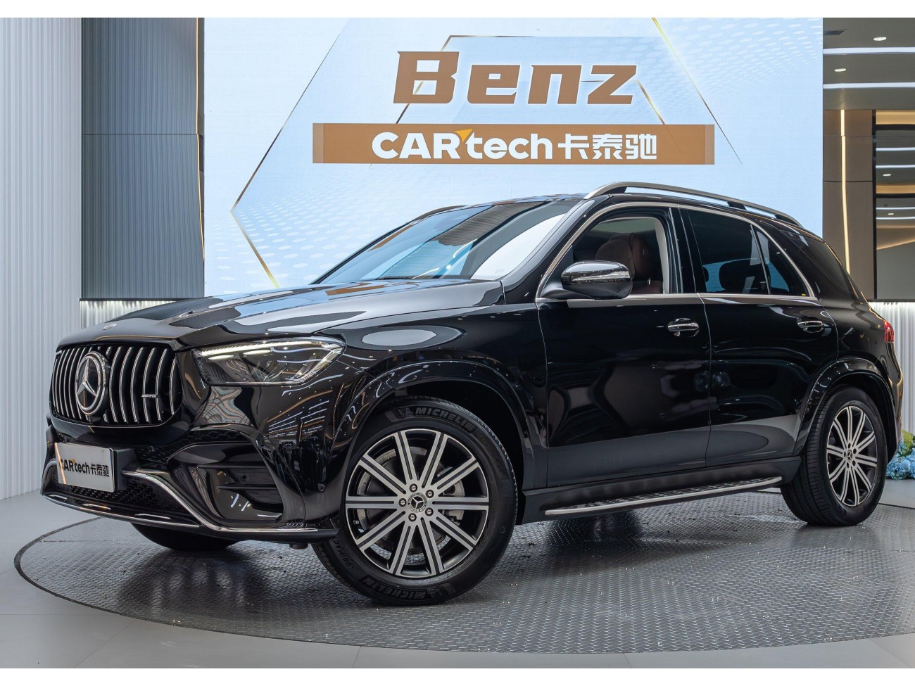 Mercedes-Benz GLE 350 4MATIC 2025