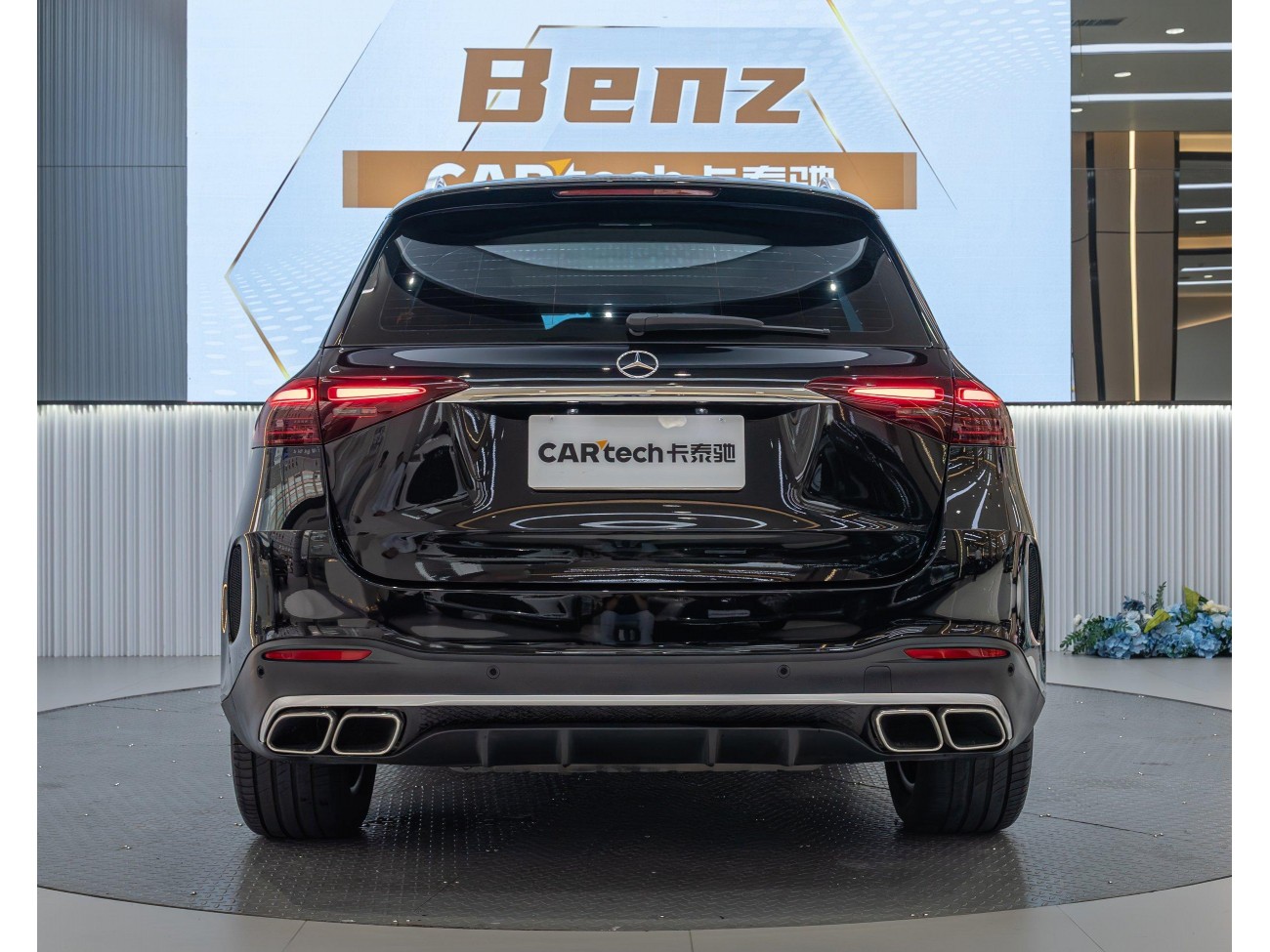 Mercedes-Benz GLE 350 4MATIC 2025