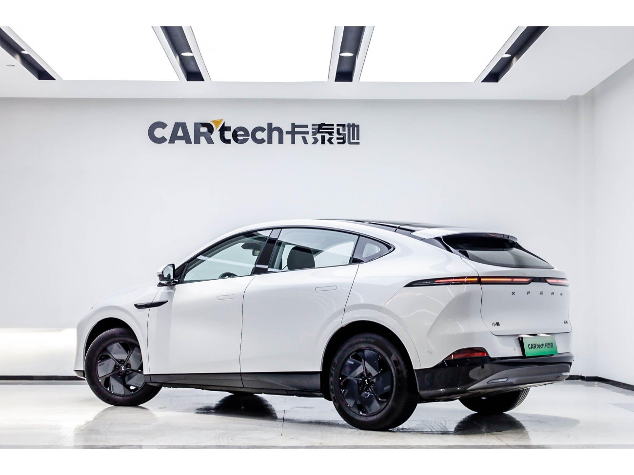 Xpeng G6 2025