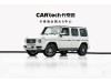 Mercedes-Benz G400d 2024