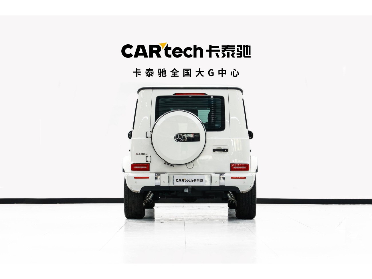 Mercedes-Benz G400d 2024