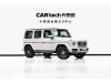 Mercedes-Benz G400d 2024