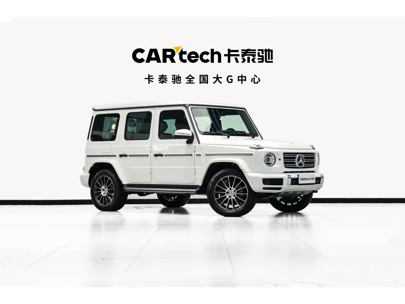 Mercedes-Benz G400d 2024