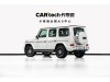 Mercedes-Benz G400d 2024