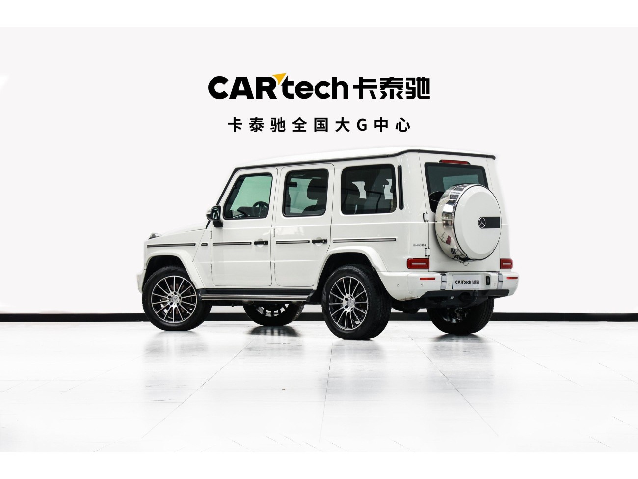 Mercedes-Benz G400d 2024