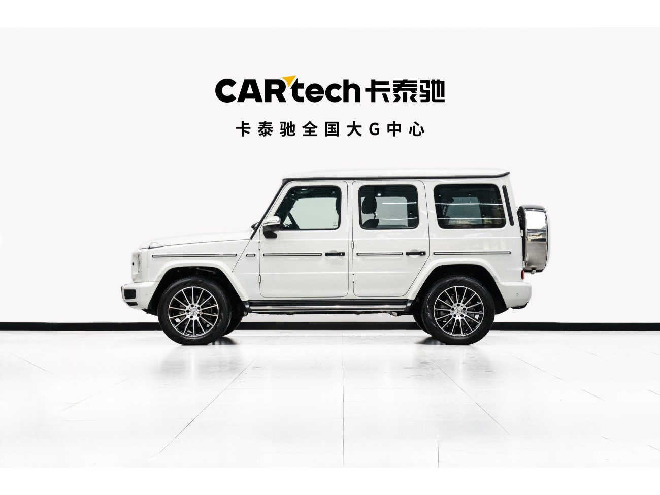 Mercedes-Benz G400d 2024