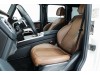 Mercedes-Benz G 350 2021