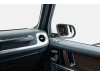Mercedes-Benz G 350 2021