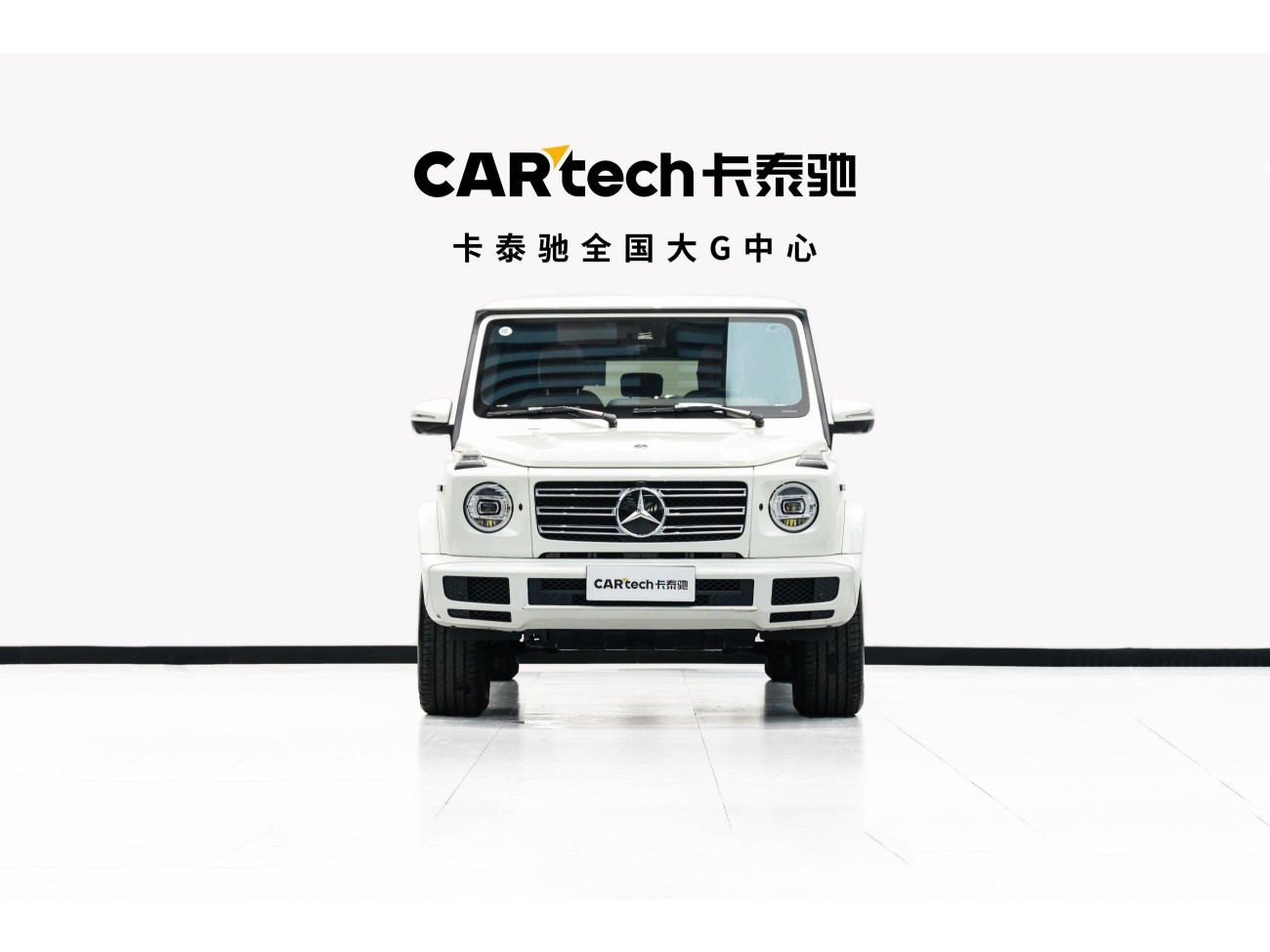 Mercedes-Benz G 350 2021