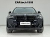 BMW X3 2024